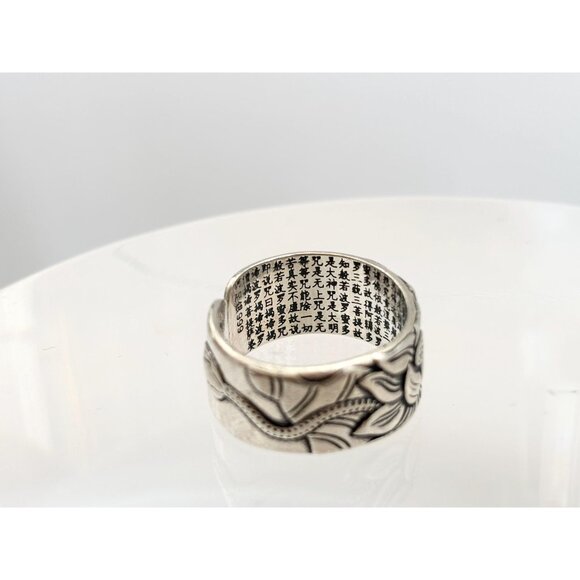 Lotus Buddhist Heart Sutra Embossed 925 Sterling Silver Vintage Ring - sz 8.5 - Picture 10 of 15